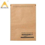 Amazon Paper Bags